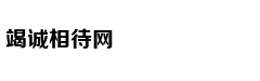 Nữ diễn viên Tr
